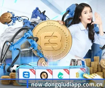 懂球帝 APP